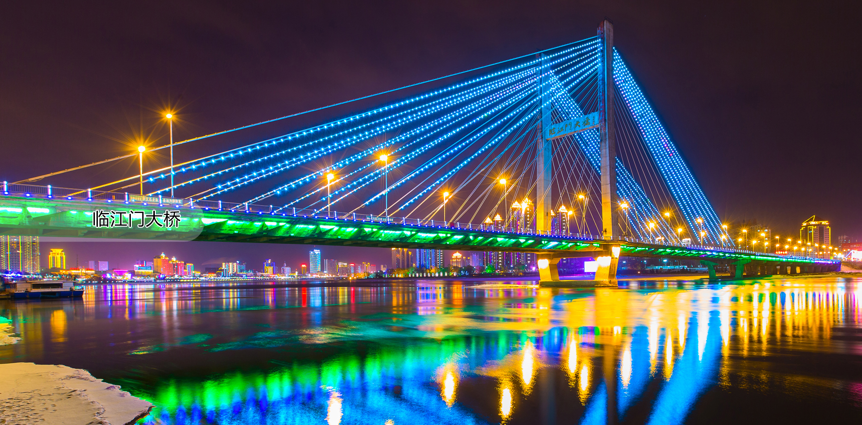 �Ϻ������߿Ƽ����޹�˾